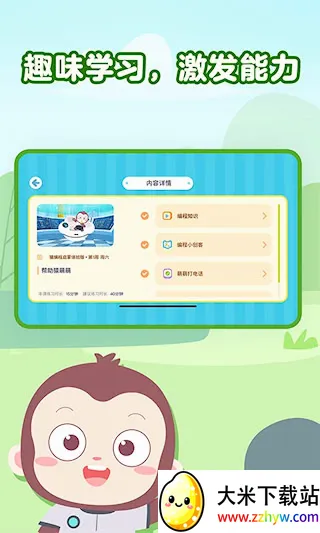Գ�������2026���°汾