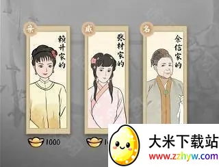 ��¥������2026�ٷ����°汾