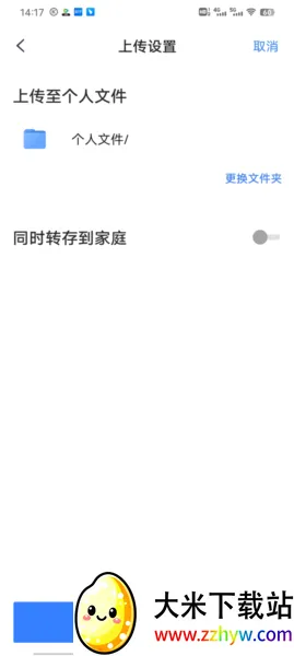 ��������2026���°汾