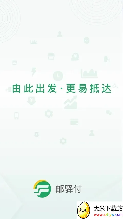 ���丶2026�ٷ����°汾v2.8.0 ��Ѱ��ͼ