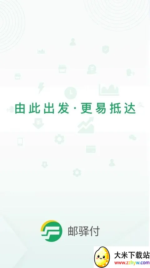 ���丶2026�ٷ����°汾