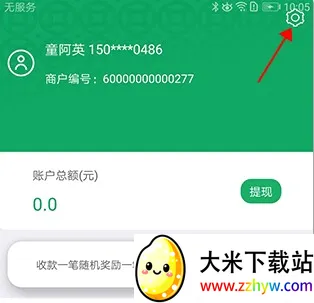 ���丶2026�ٷ����°汾