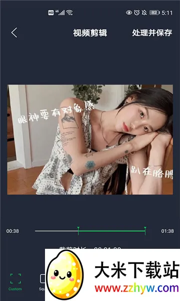 ӳ����(��Ƶ��������)v1.0 ��Ѱ��ͼ