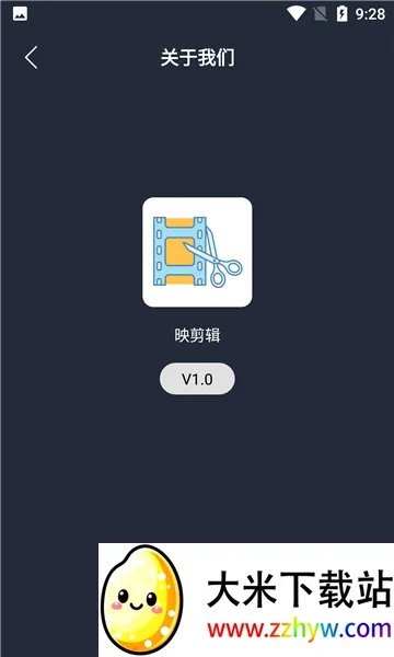 ӳ����(��Ƶ��������)v1.0 ��Ѱ��ͼ