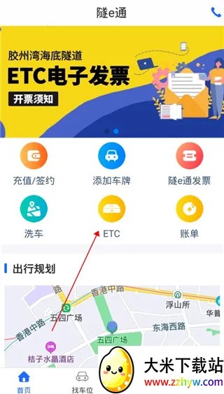��eͨ(�����ǻ۳���)