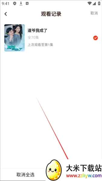 �����̾簲׿���ֻ���