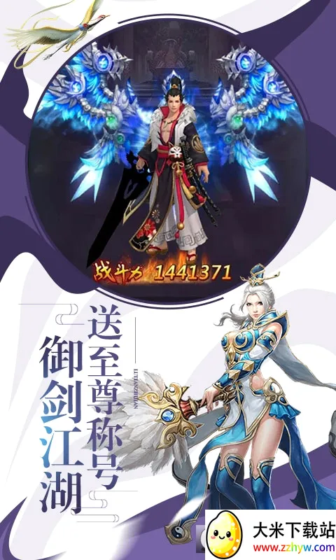 ���꽭�������ֻ���v15.0 ��׿���ͼ