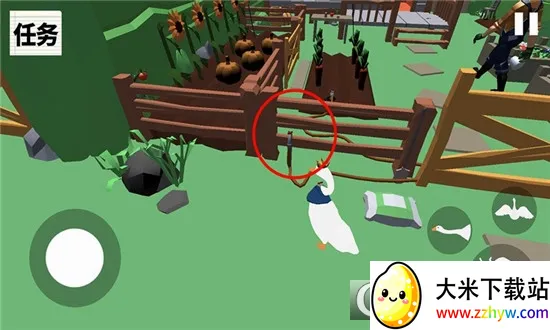 �����ǰ��(��ѼRPG��Ϸ)v1.0.3 ��Ѱ��ͼ