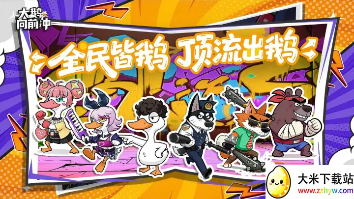 �����ǰ��(��ѼRPG��Ϸ)