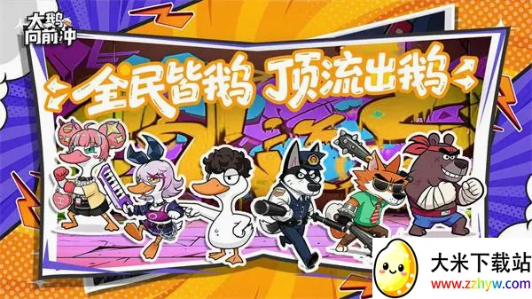 �����ǰ��(��ѼRPG��Ϸ)