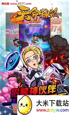 ������2026���°汾v1.0.0 ��׿���ͼ