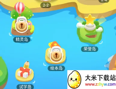 ��˼Ӣ��(Ӣ����������)