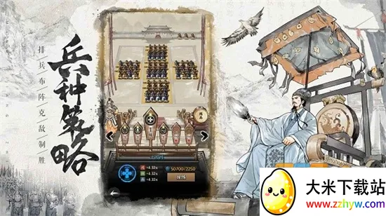 ����֮��(������������Ϸ)