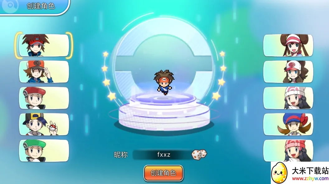 ս���ɣ����鰲׿���ֻ���v1.25 �ֻ����ͼ