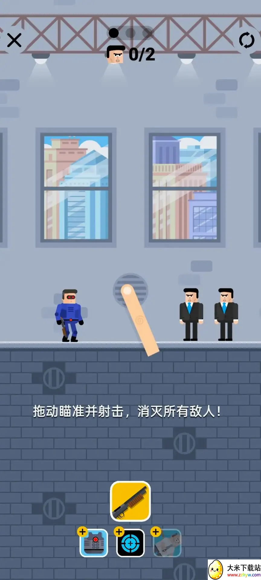 �ӵ�����2������Ʊ��׿���ֻ���v0.1 ��׿���ͼ