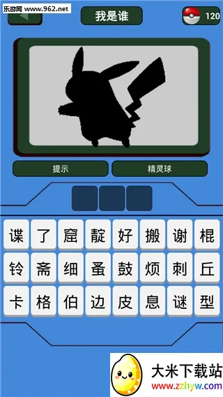 �ڴ�����ͼ��2026�ٷ����°汾v4.1.7 ��׿���ͼ