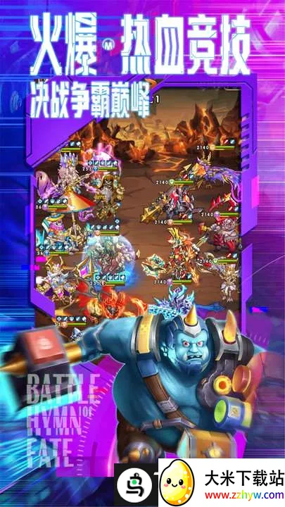 ����ս��(ħ�ÿ�������)v1.0.0 ��׿���ͼ