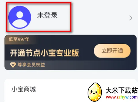 �ڵ�С��2026�ٷ����°汾