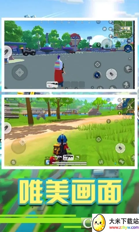 �㳦��Ӣ�ɶ�(�㳦�����Ϸ)v1.1 ��׿���ͼ