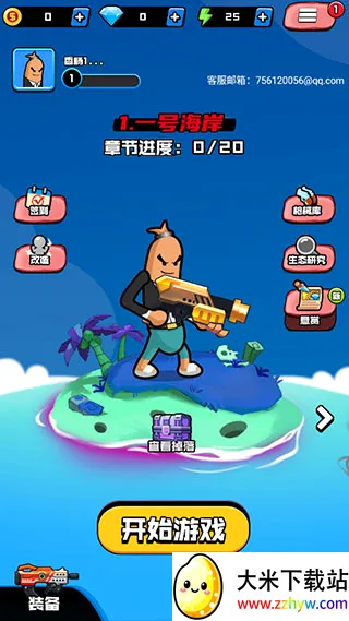 �㳦��Ӣ�ɶ�(�㳦�����Ϸ)