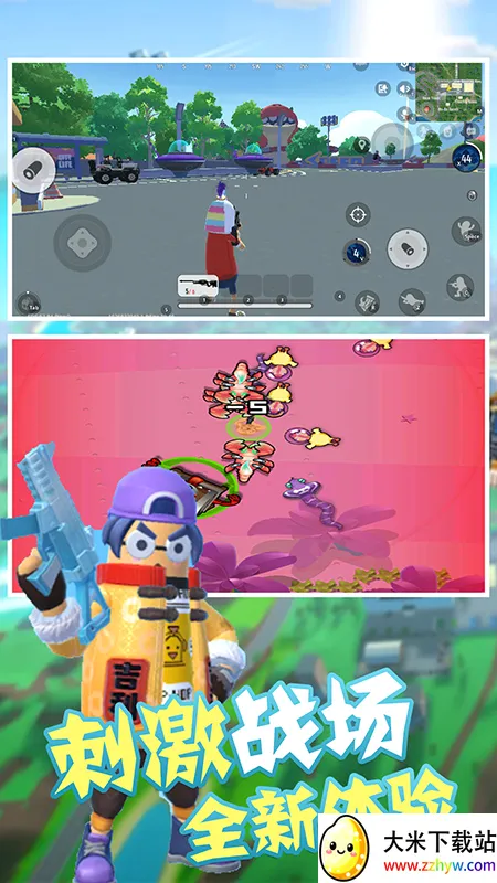 �㳦��Ӣ�ɶ�(�㳦�����Ϸ)v1.1 ��׿���ͼ