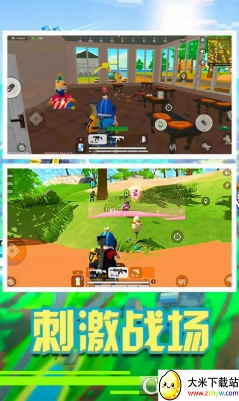 �㳦��Ӣ�ɶ�(�㳦�����Ϸ)v1.1 ��׿���ͼ