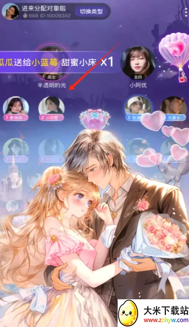 CP�ε�(��������APP)