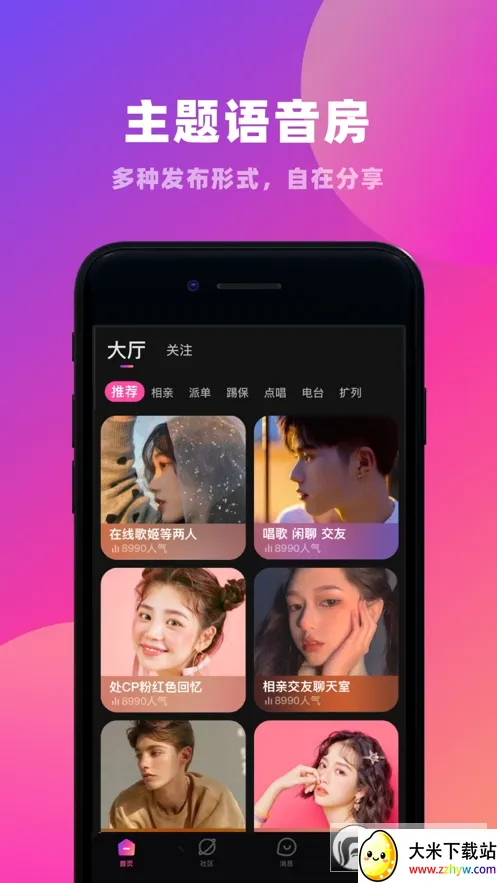 CP�ε�(��������APP)v4.38.0 �ٷ������ͼ