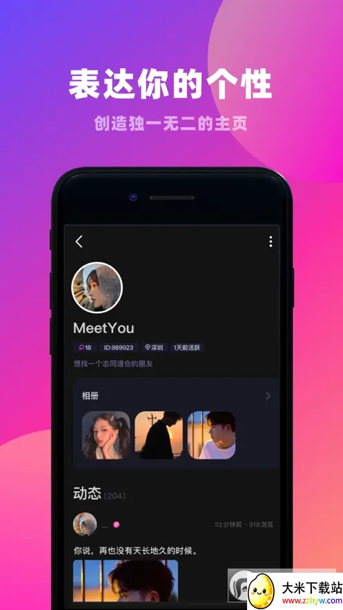 CP�ε�(��������APP)v4.38.0 �ٷ������ͼ