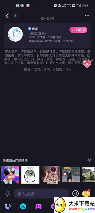 CP�ε�(��������APP)