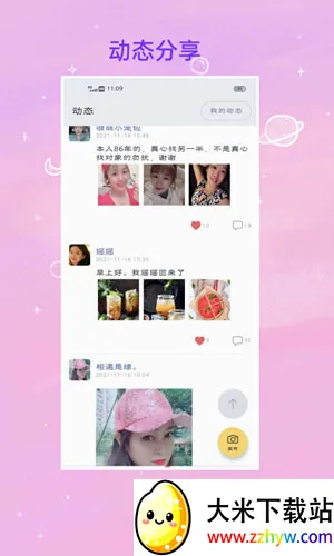 �Ҷ���2026���°汾