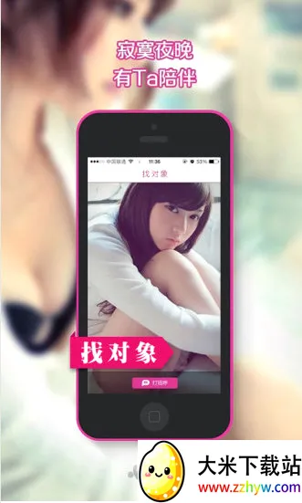 �Ҷ���2026���°汾