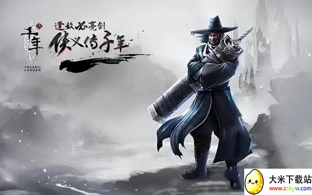 �����뽭��(����RPG����)