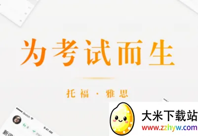 �����ִʻ�(�и�����app)