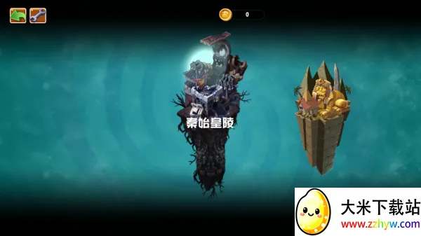 ֲ���ս��ʬUniverse(ͬ��������Ϸ)v1.3.1 �ٷ������ͼ