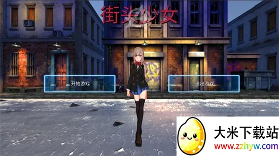 ��ͷ��Ů(����Ů����Ϸ)v1.0 �ֻ����ͼ