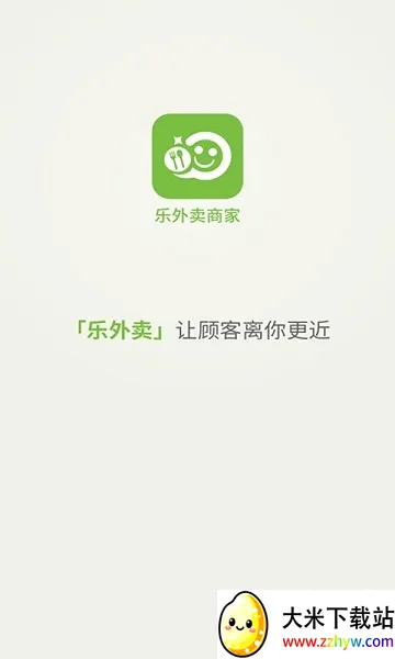 �������̼�(������������)v2.2.91 ��Ѱ��ͼ