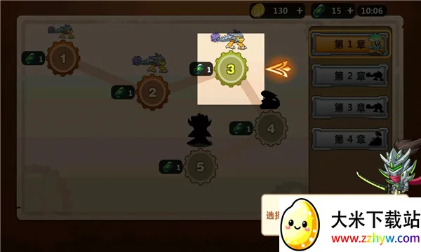 �������ס�����ֻ���v1.1.13 �ٷ������ͼ
