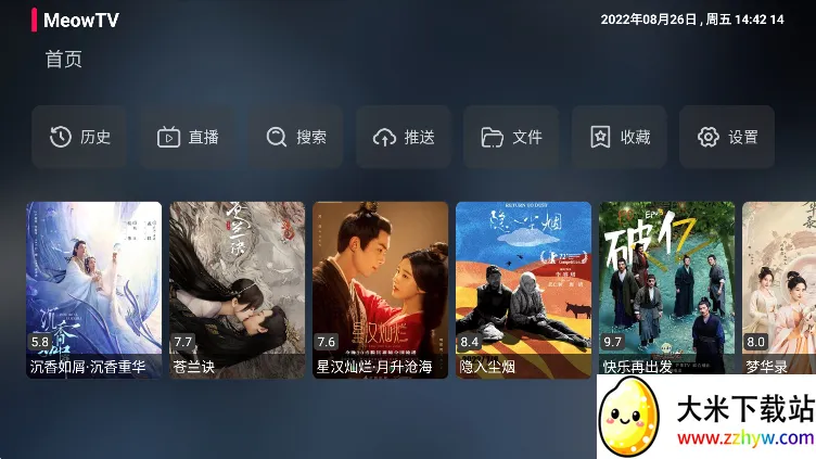 ��Ӱ��TV�����ֻ���