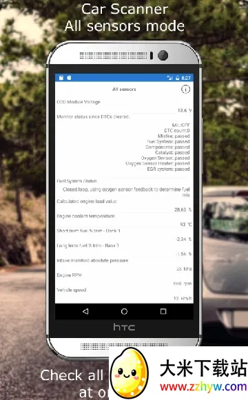 Car Scanner2026���°汾v1.46.7 �ٷ������ͼ