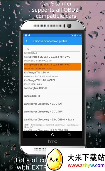Car Scanner2026���°汾v1.46.7 �ٷ������ͼ