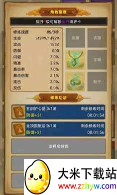 �������ɣ���Ե��׿���ֻ���v1.3.13 ��׿���ͼ