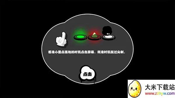 ��������!!(���ֽ���������Ϸ)