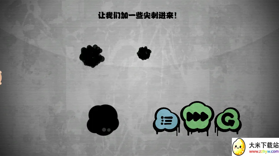 ��������!!(���ֽ���������Ϸ)v1.9 ��׿���ͼ