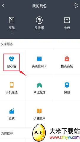 ���Ľ�(�������������)v1.4.0 ��Ѱ��ͼ