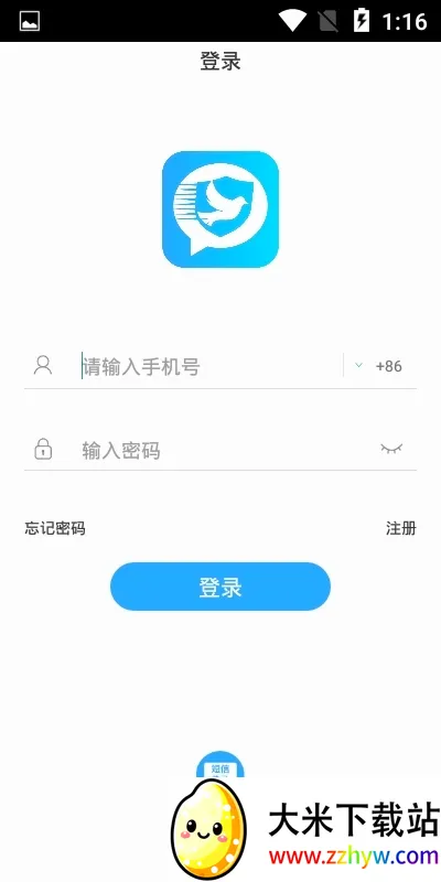 ˼��(������������)v3.6.0 ��Ѱ��ͼ