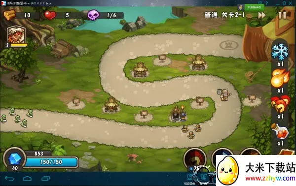 城堡突袭2最新手机版 城堡突袭2最新手机版
