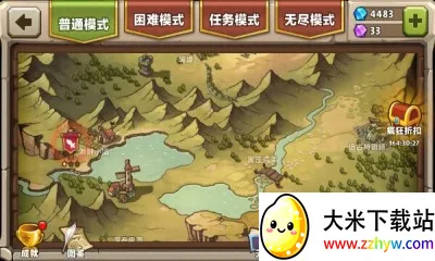 �Ǳ�ͻϮ2�����ֻ���v3.2.2 ��Ѱ��ͼ