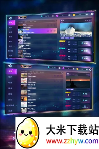 �������ִ�ʦ(�������޽���淨)