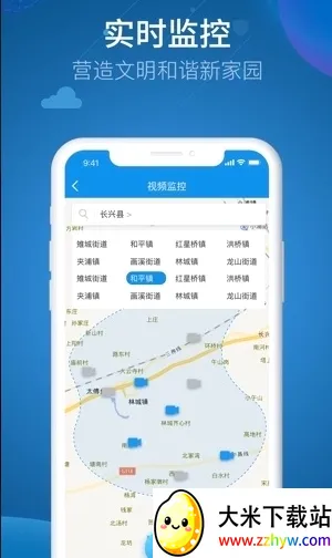 汴捷办(开封便民服务) 汴捷办(开封便民服务)